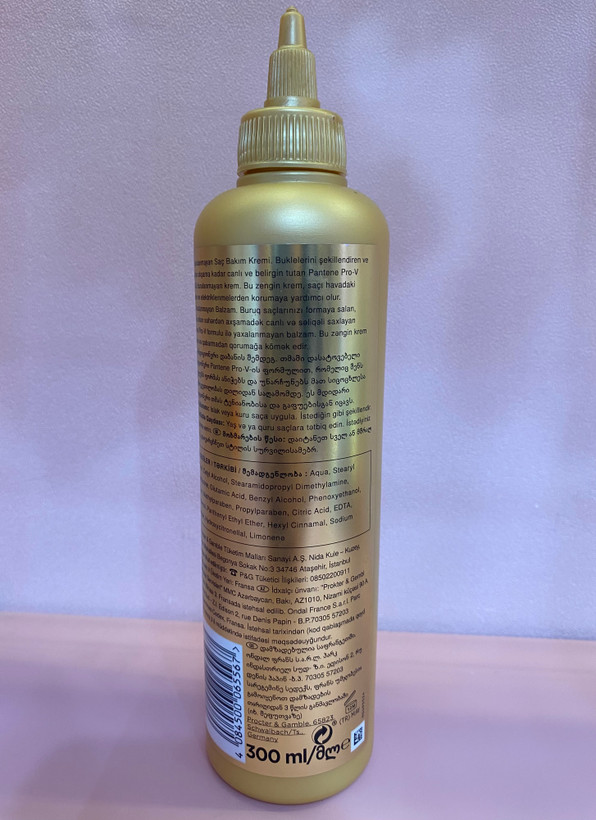 ماسک مو پنتن Pantene موی فر بعد حمام
